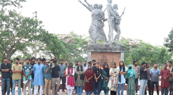 ধর্ষণ, হত্যা ও বিচারহীনতার প্রতিবাদে খুবিতে বিক্ষোভ সমাবেশ